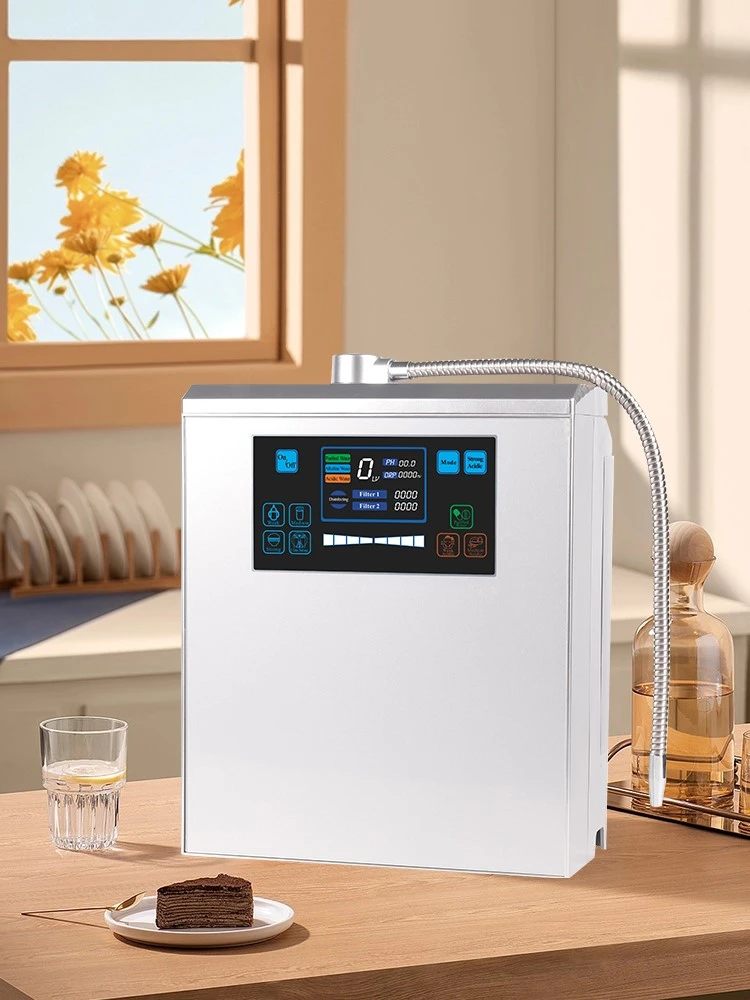 kangyijian water machine1